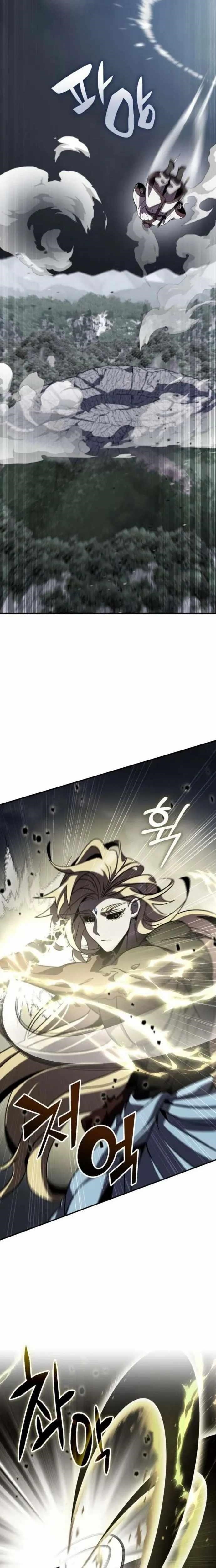 Drug Devourer Chapter 145 - Page 2