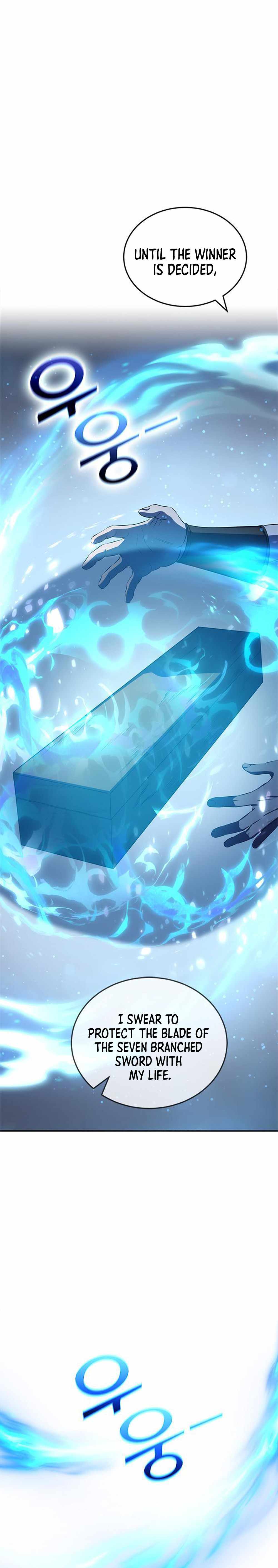 Drug Devourer Chapter 29 - Page 12