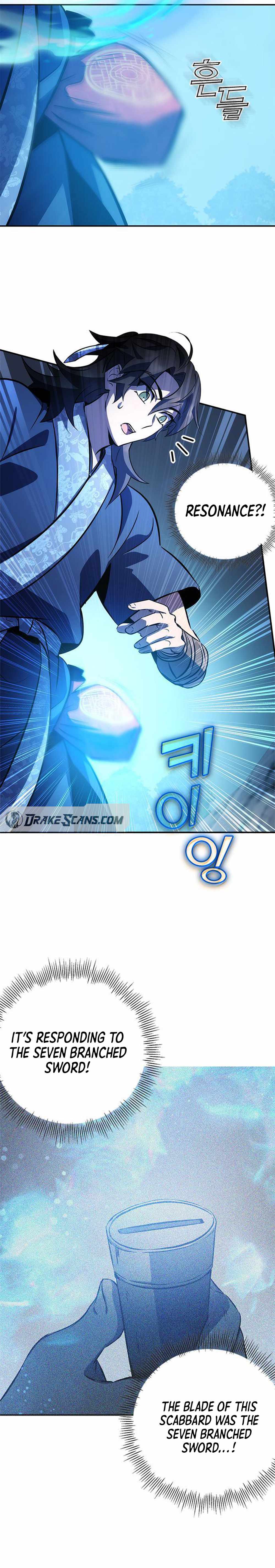 Drug Devourer Chapter 29 - Page 13