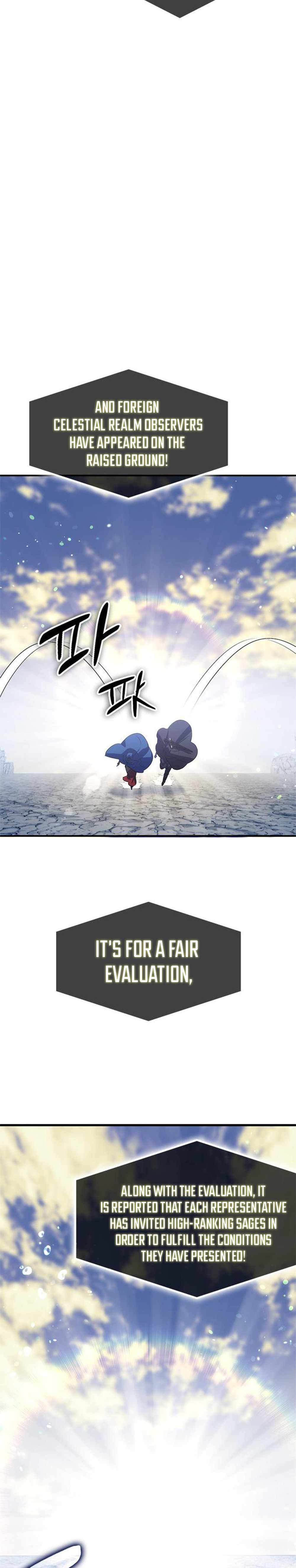 Drug Devourer Chapter 29 - Page 9