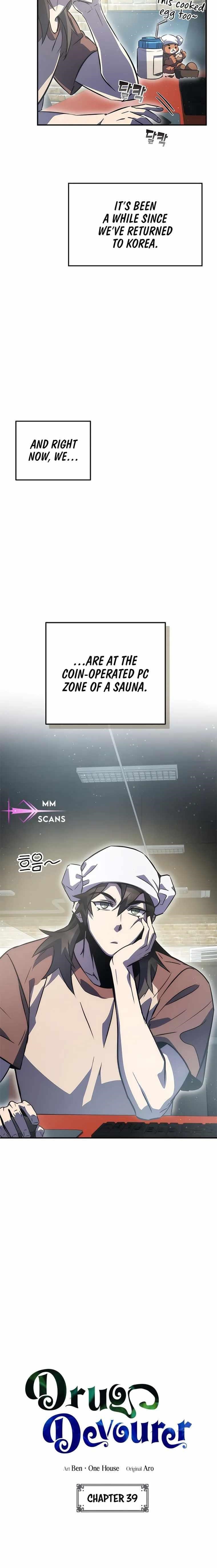 Drug Devourer Chapter 39 - Page 2