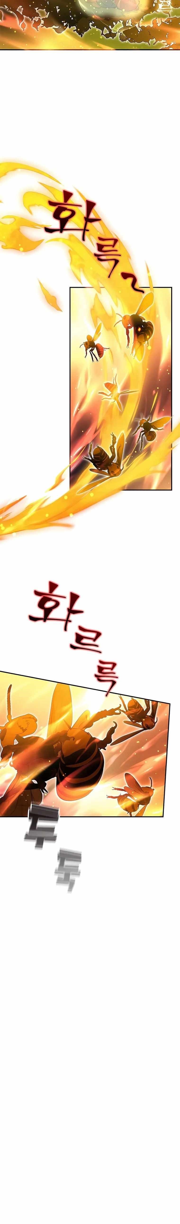 Drug Devourer Chapter 39 - Page 24