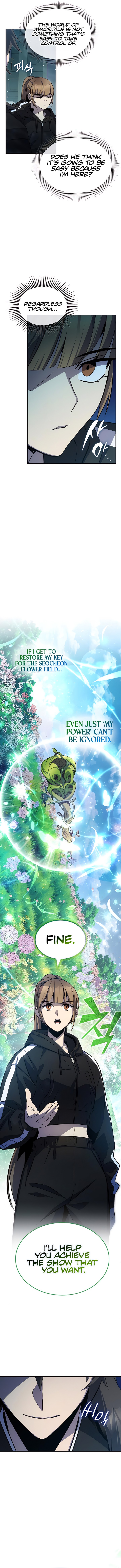 Drug Devourer Chapter 51 - Page 17