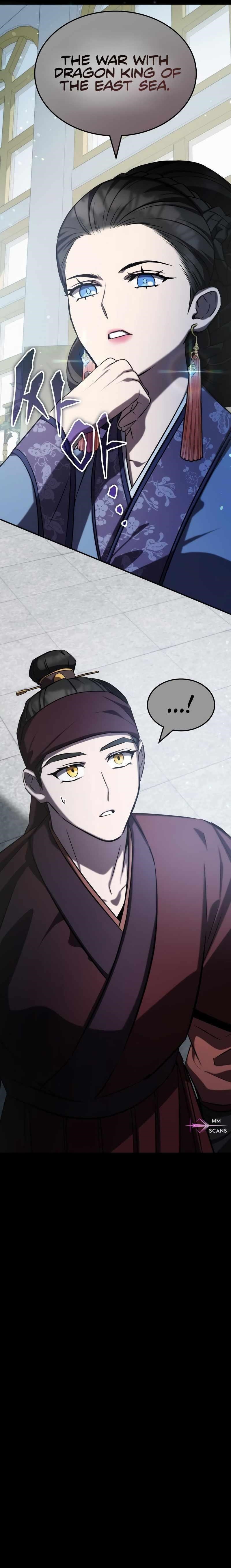 Drug Devourer Chapter 60 - Page 16