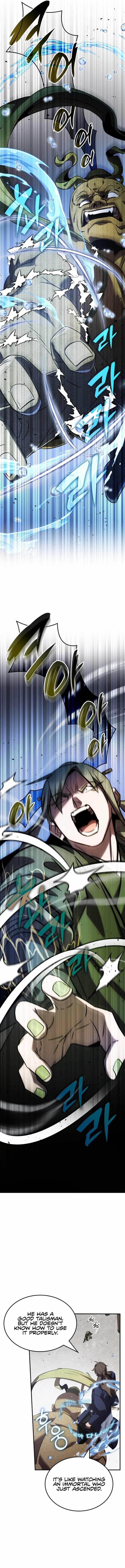 Drug Devourer Chapter 63 - Page 17