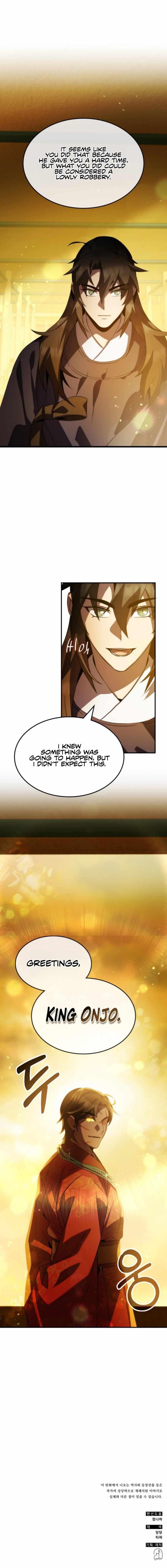 Drug Devourer Chapter 69 - Page 20