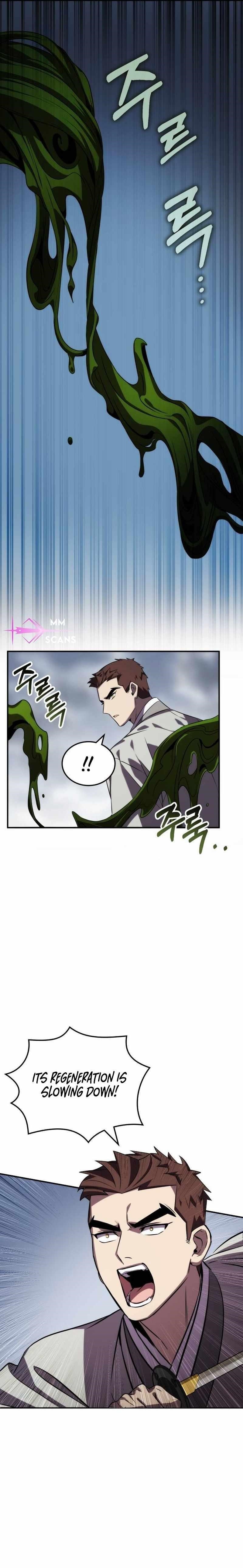 Drug Devourer Chapter 73 - Page 13