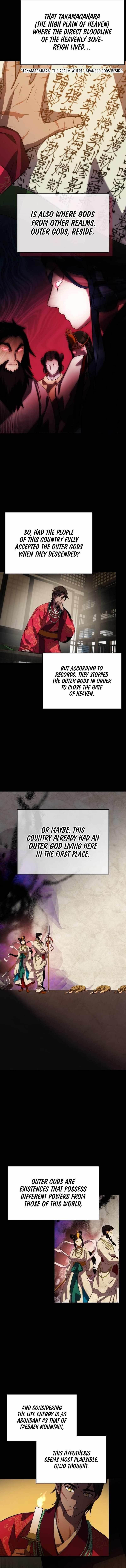 Drug Devourer Chapter 79 - Page 11