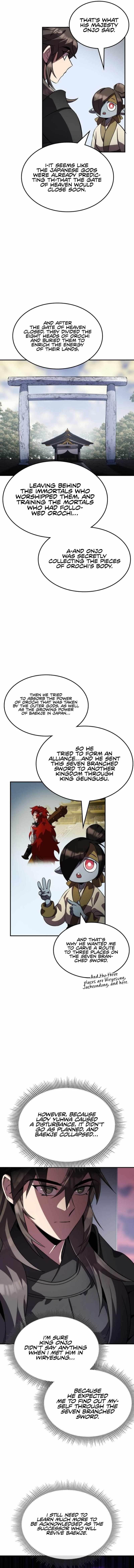 Drug Devourer Chapter 79 - Page 15