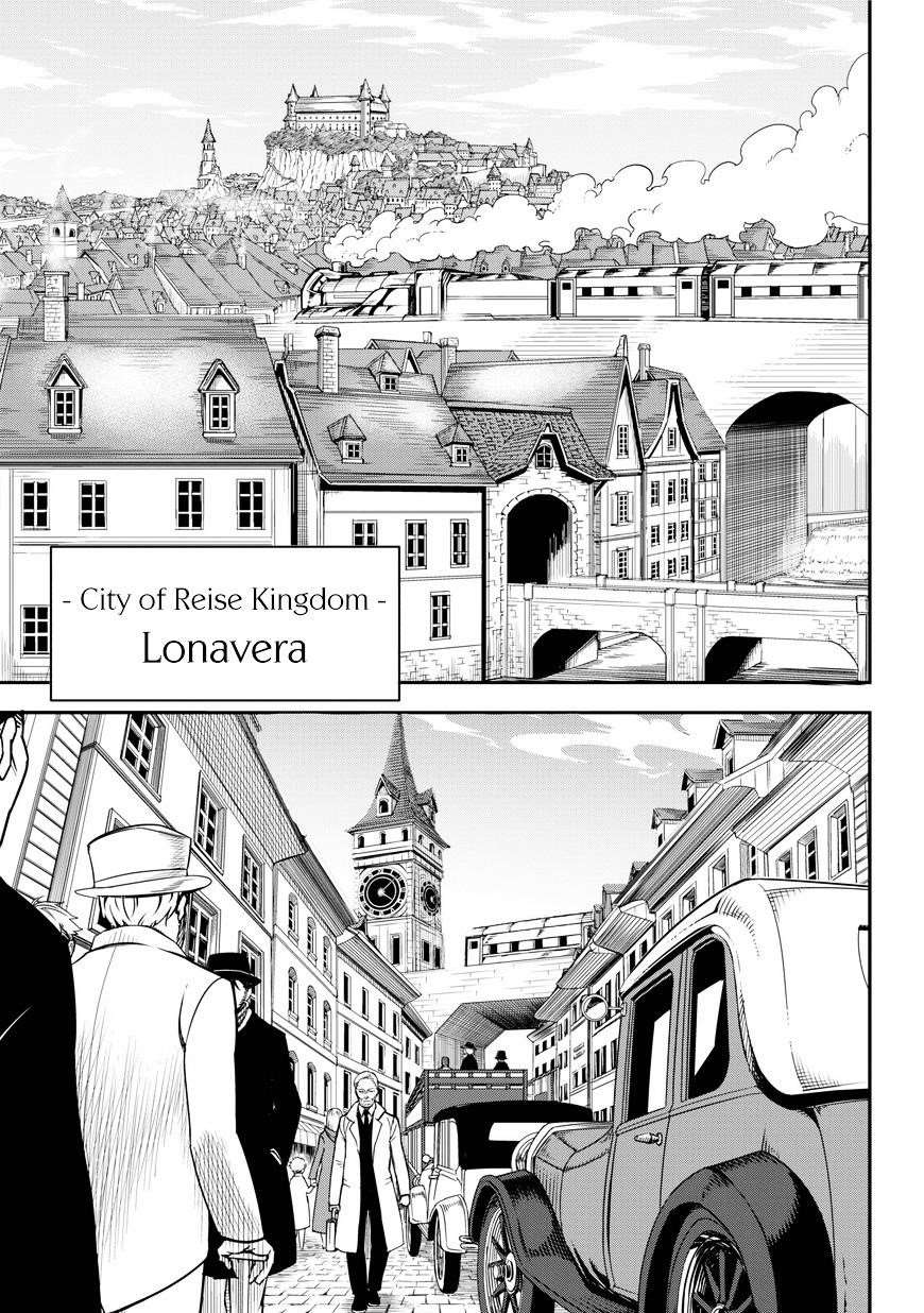 Ragna Crimson Chapter 1 - Page 13