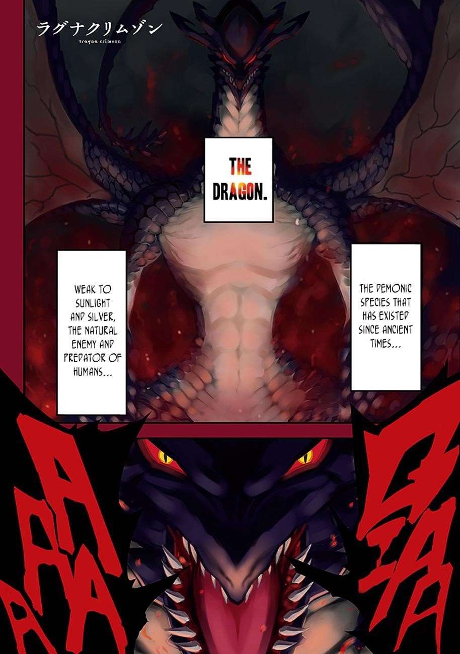 Ragna Crimson Chapter 1 - Page 2