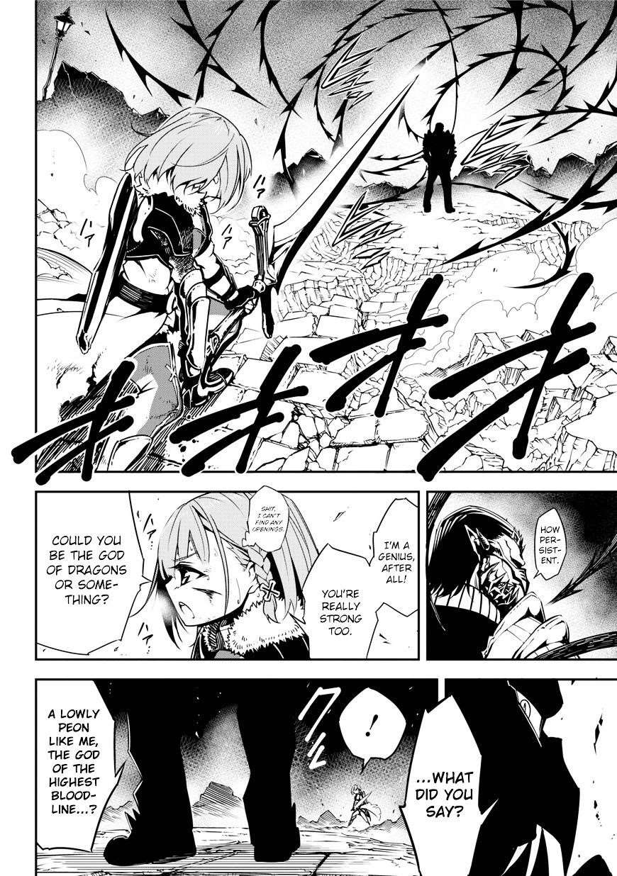 Ragna Crimson Chapter 1 - Page 72