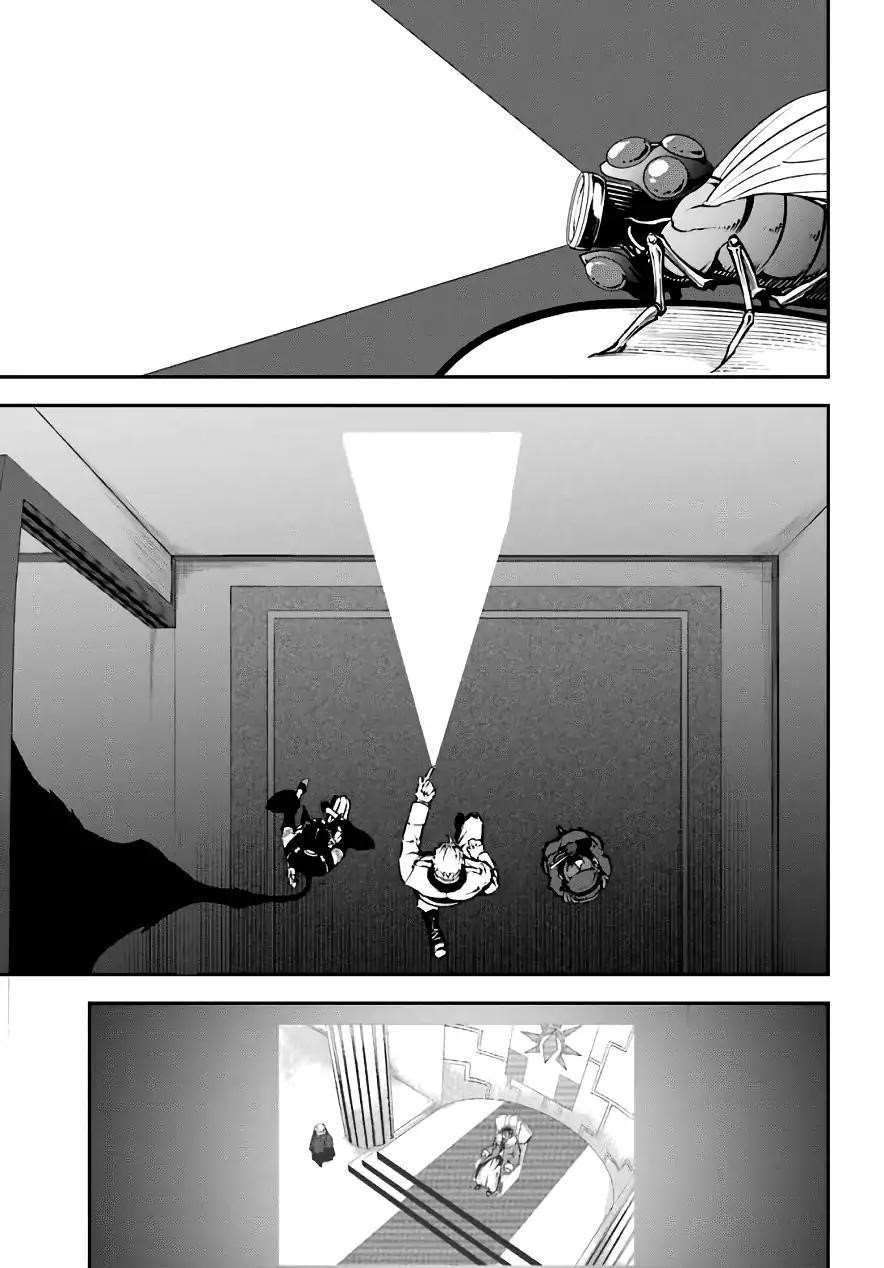 Ragna Crimson Chapter 11 - Page 13