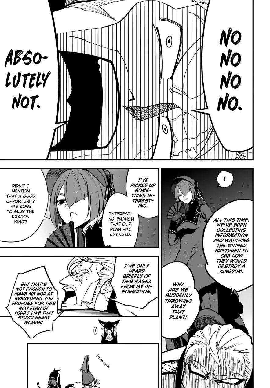 Ragna Crimson Chapter 11 - Page 3