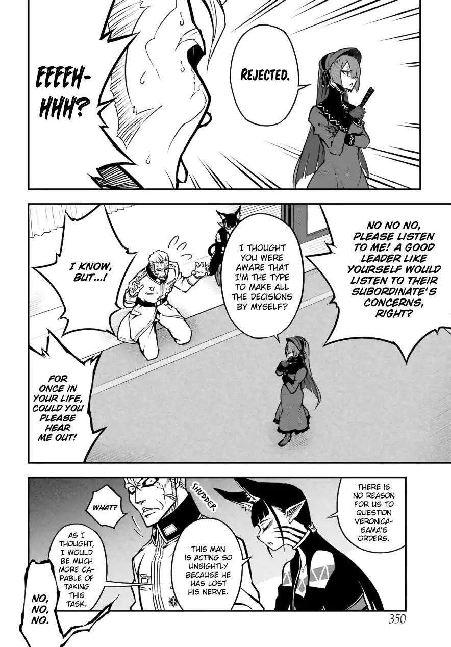 Ragna Crimson Chapter 11 - Page 6