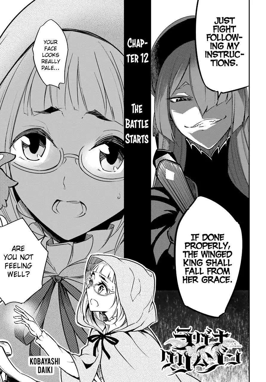 Ragna Crimson Chapter 12 - Page 2