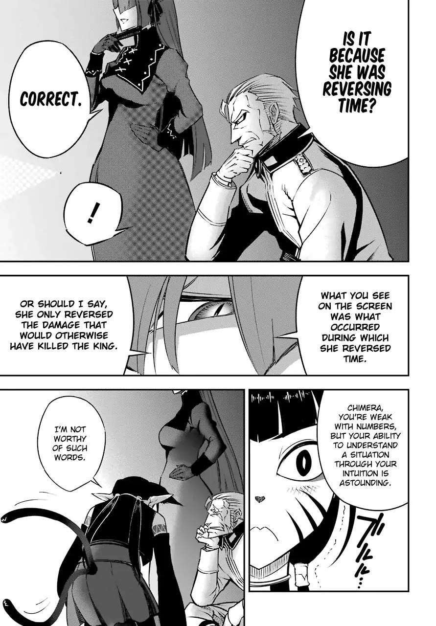 Ragna Crimson Chapter 12 - Page 23