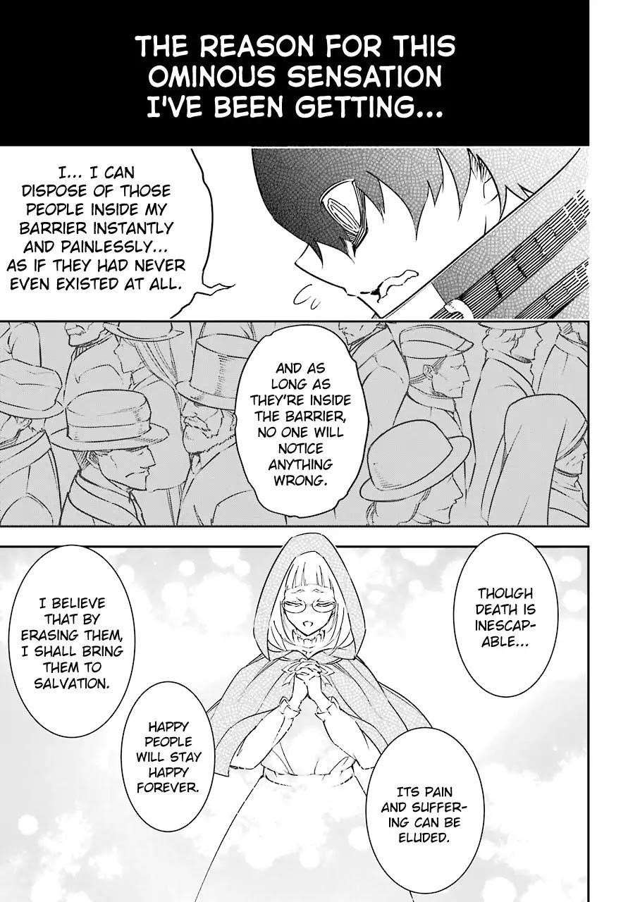 Ragna Crimson Chapter 12 - Page 37