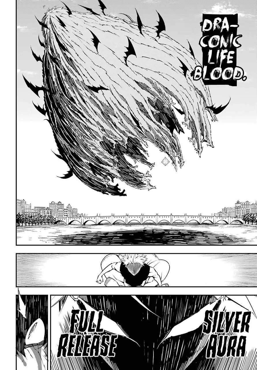 Ragna Crimson Chapter 13 - Page 26