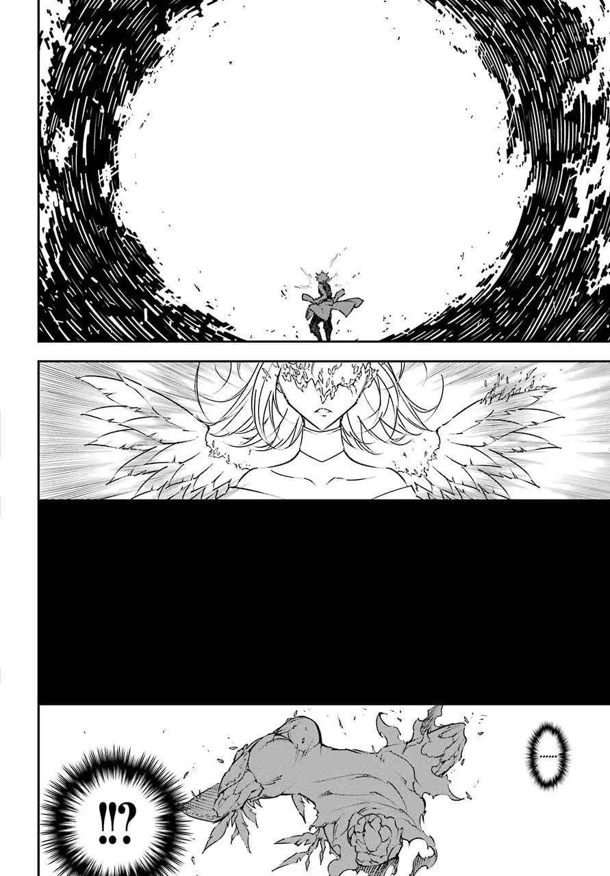 Ragna Crimson Chapter 13 - Page 3