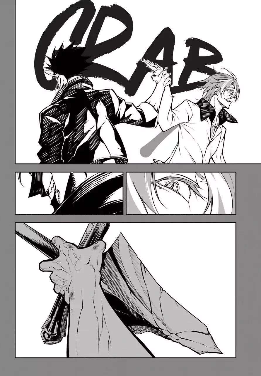 Ragna Crimson Chapter 14 - Page 7