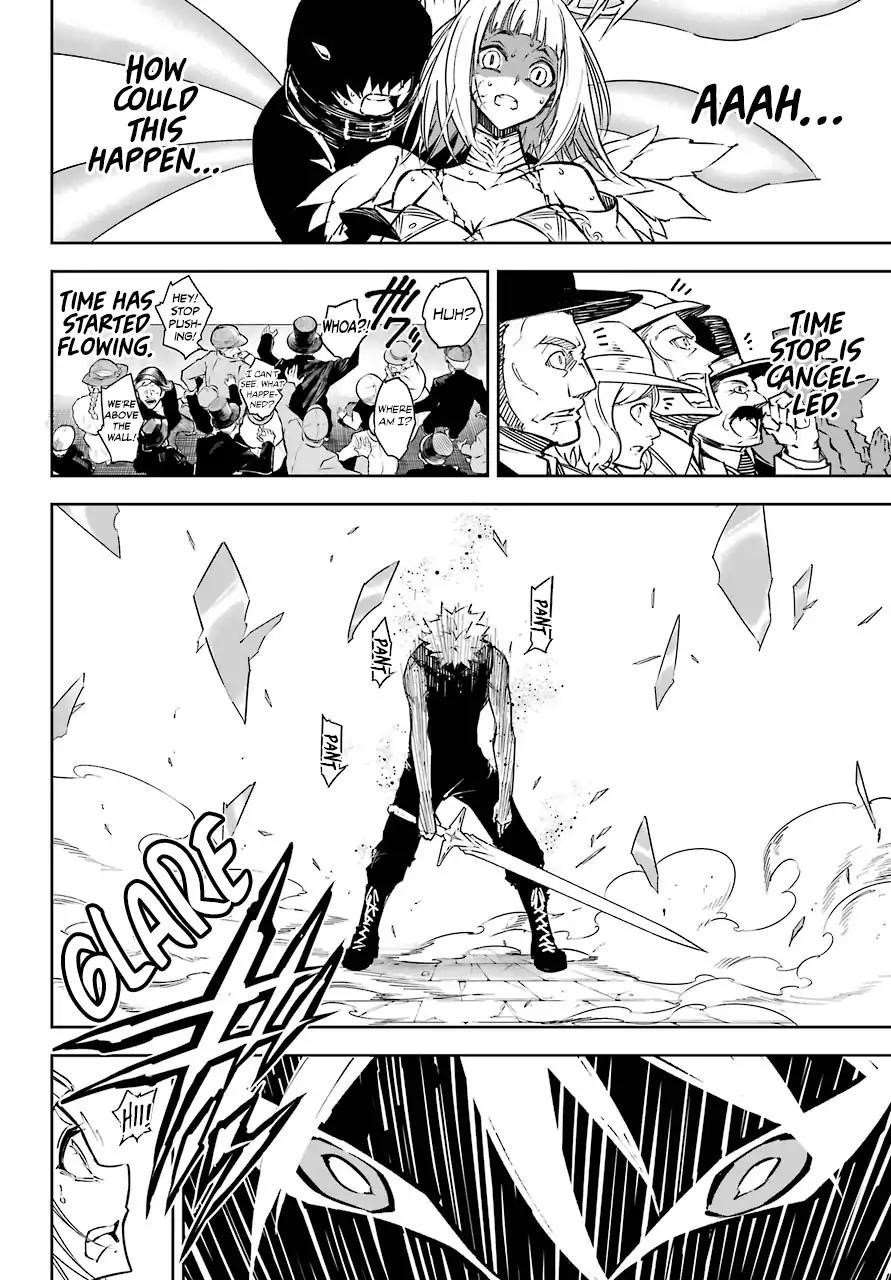 Ragna Crimson Chapter 15 - Page 27