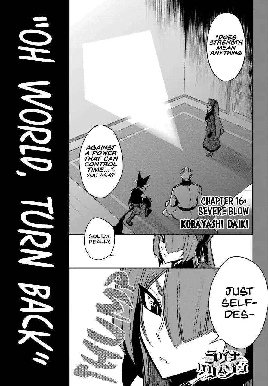 Ragna Crimson Chapter 16 - Page 1