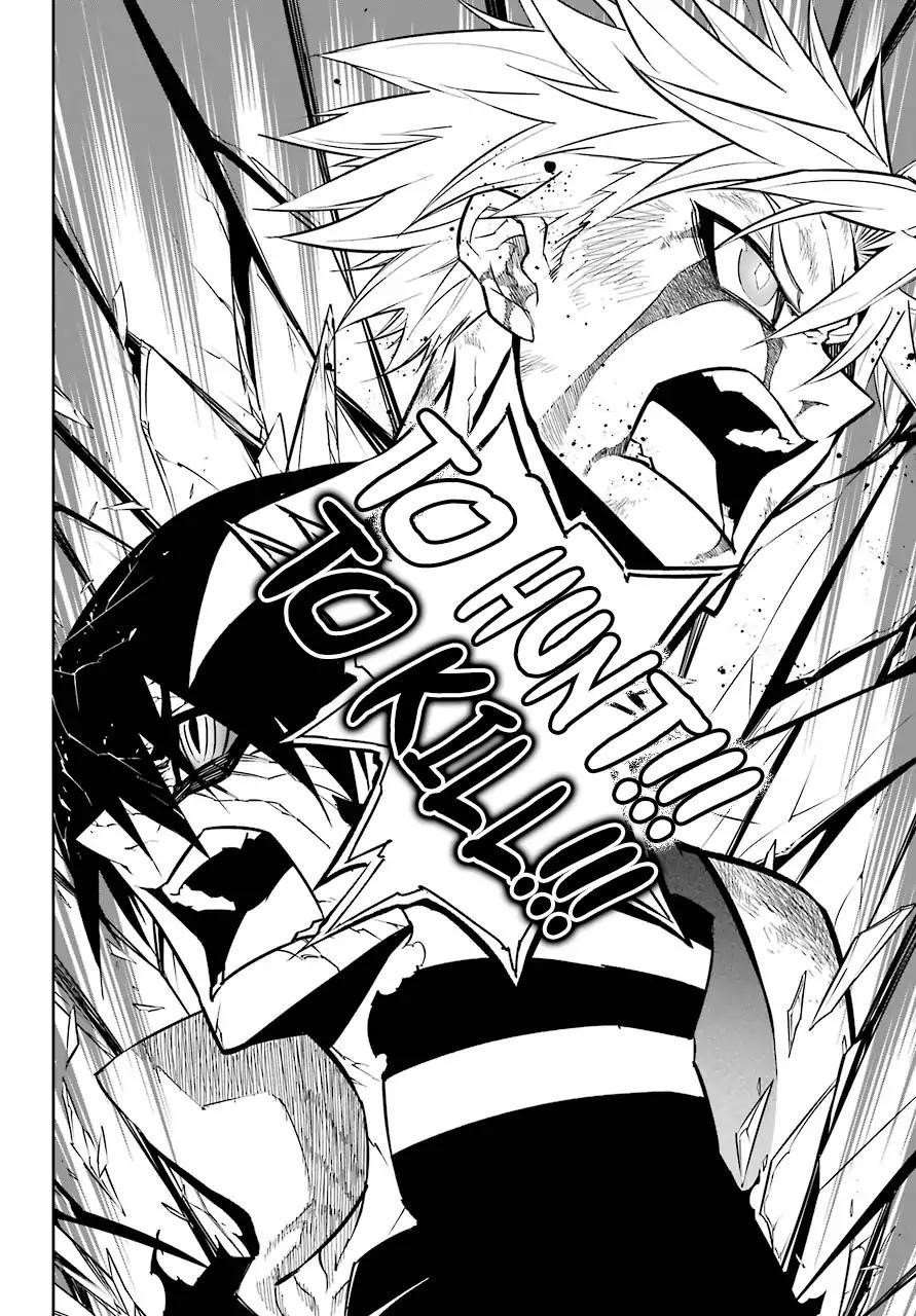 Ragna Crimson Chapter 16 - Page 51