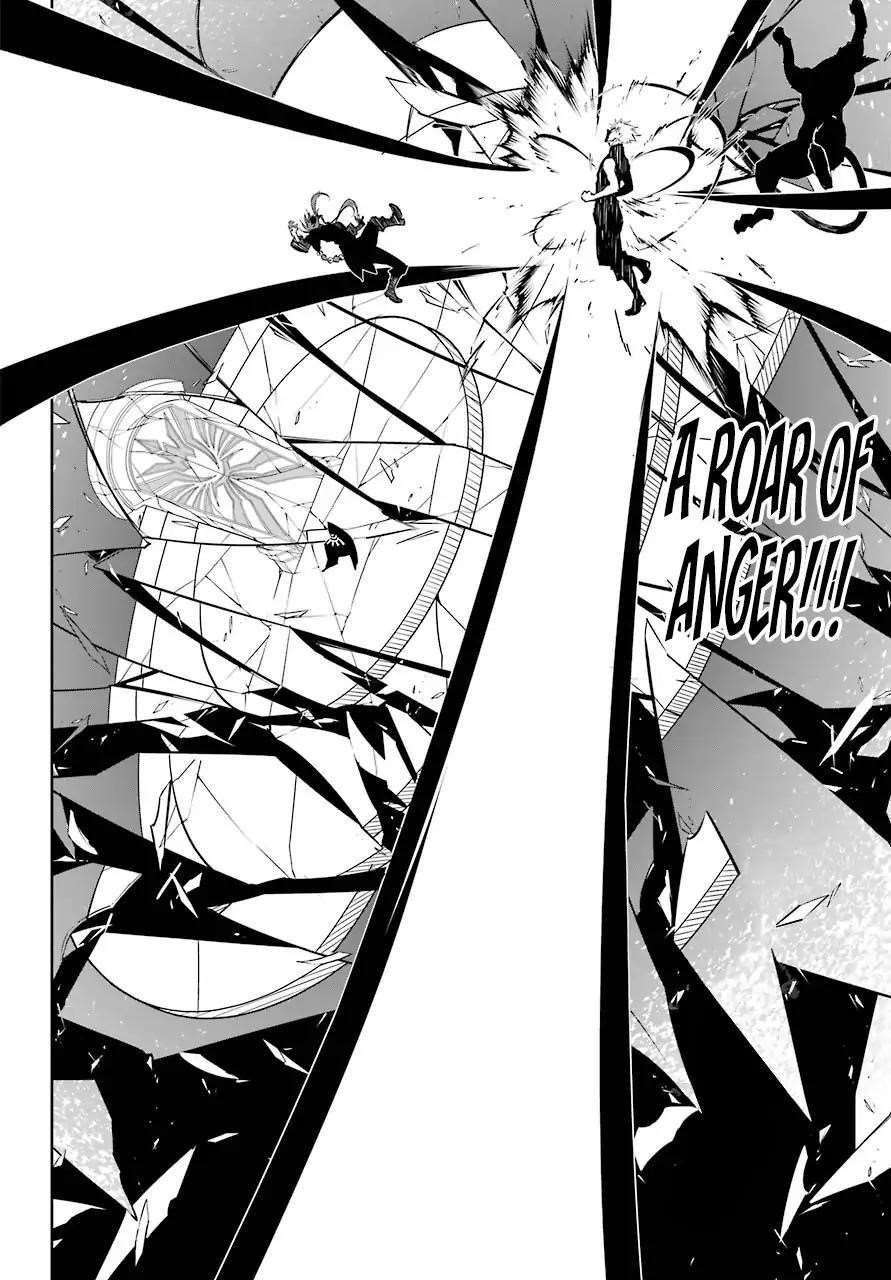 Ragna Crimson Chapter 16 - Page 53