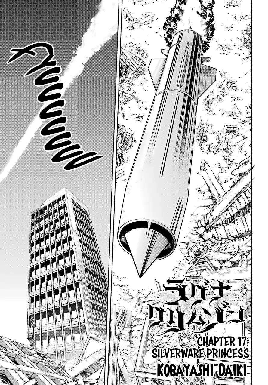 Ragna Crimson Chapter 17 - Page 1