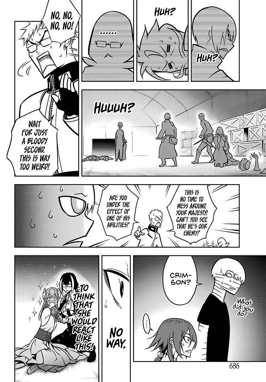 Ragna Crimson Chapter 19 - Page 2