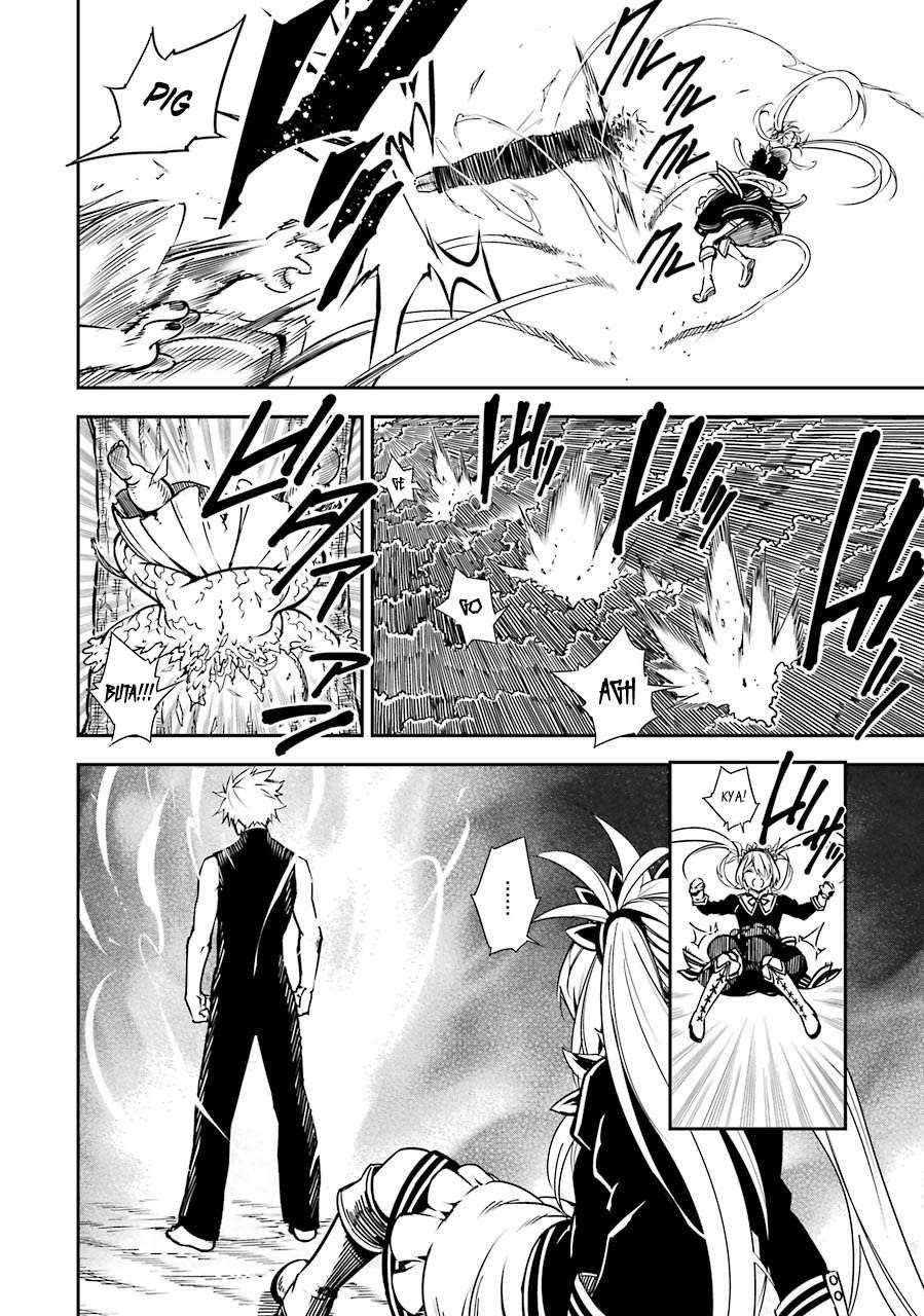 Ragna Crimson Chapter 2 - Page 42