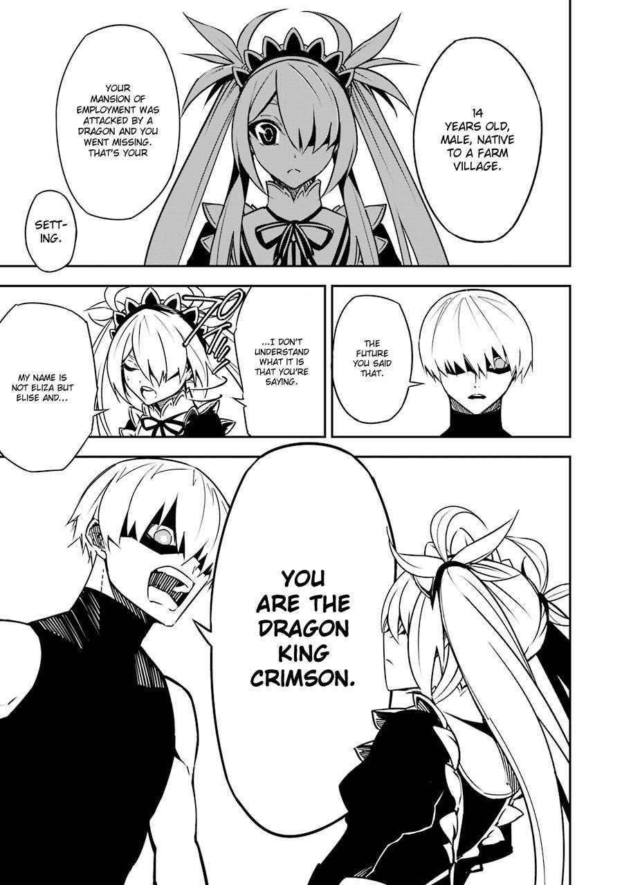 Ragna Crimson Chapter 2 - Page 71