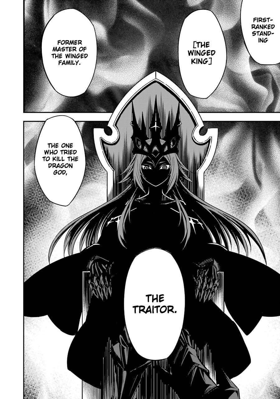 Ragna Crimson Chapter 2 - Page 72