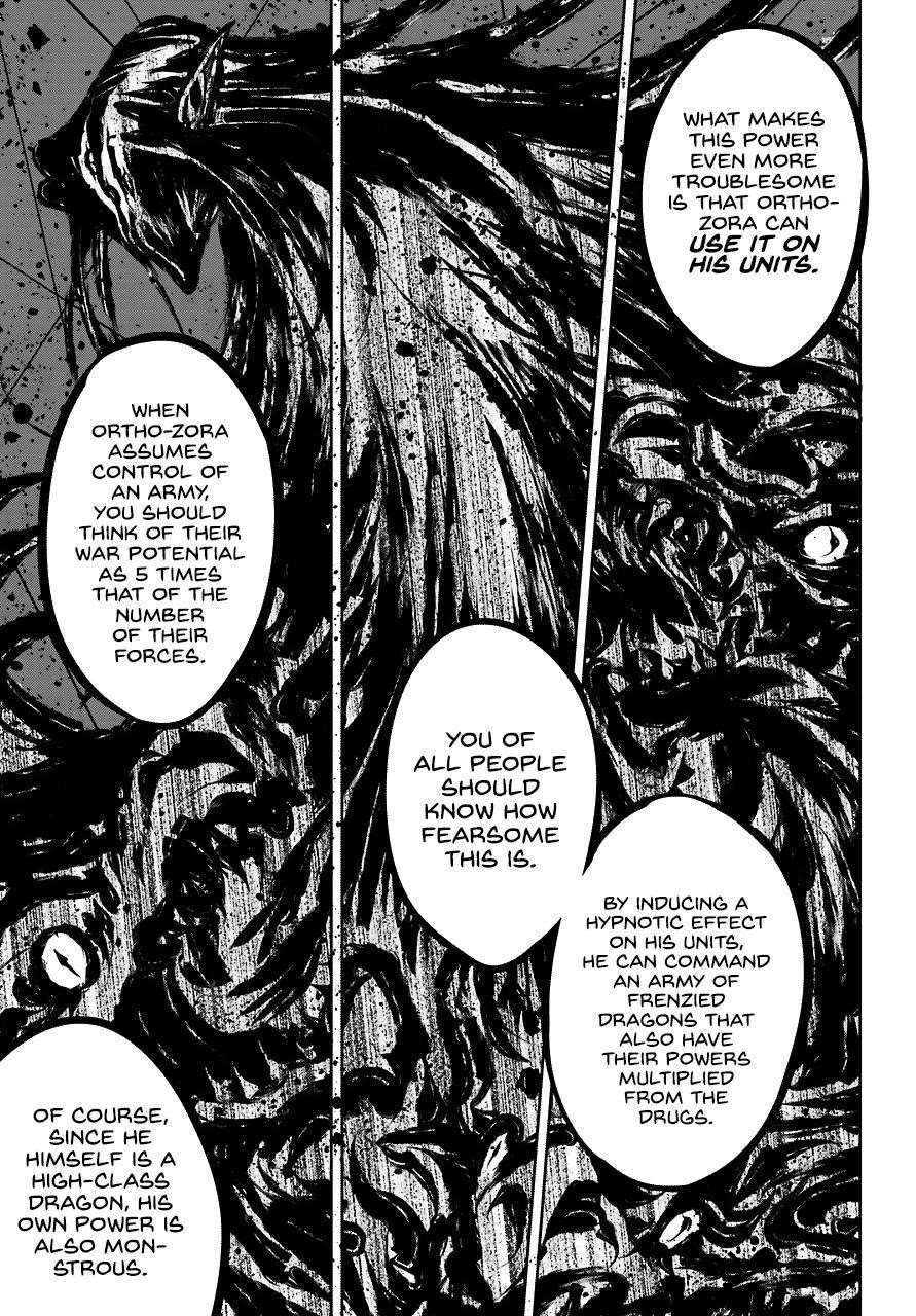 Ragna Crimson Chapter 20 - Page 12