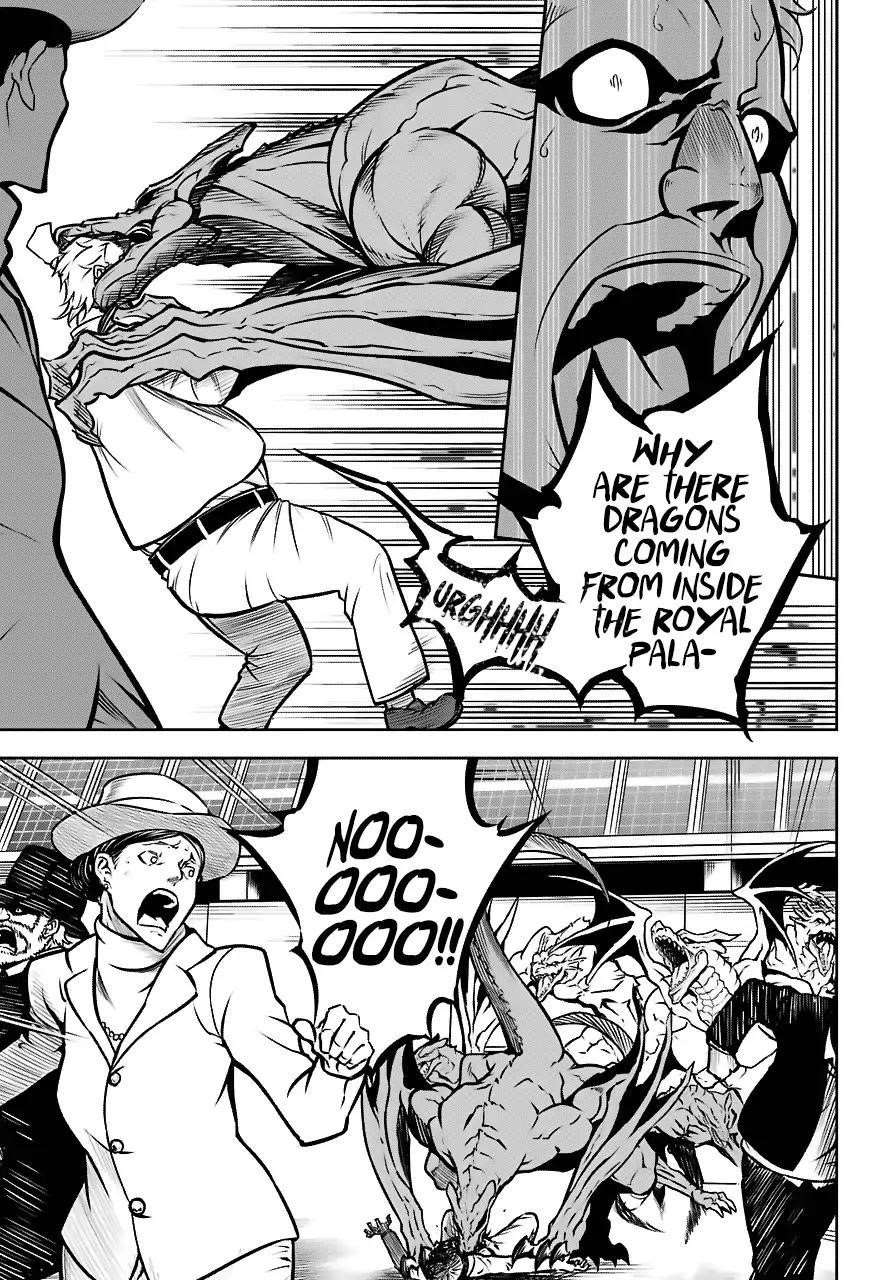 Ragna Crimson Chapter 22 - Page 29