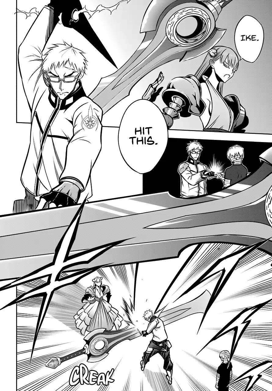 Ragna Crimson Chapter 23 - Page 2