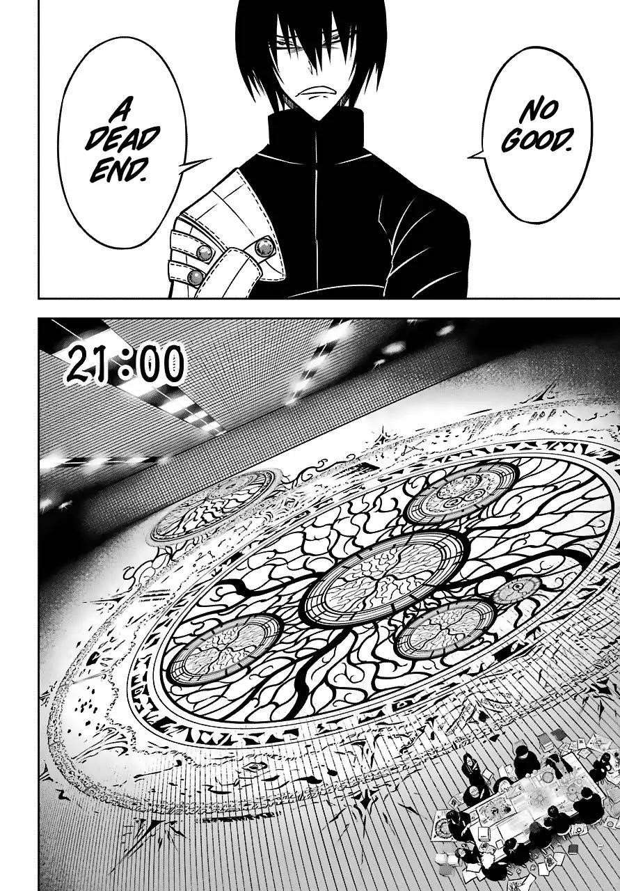 Ragna Crimson Chapter 23 - Page 39