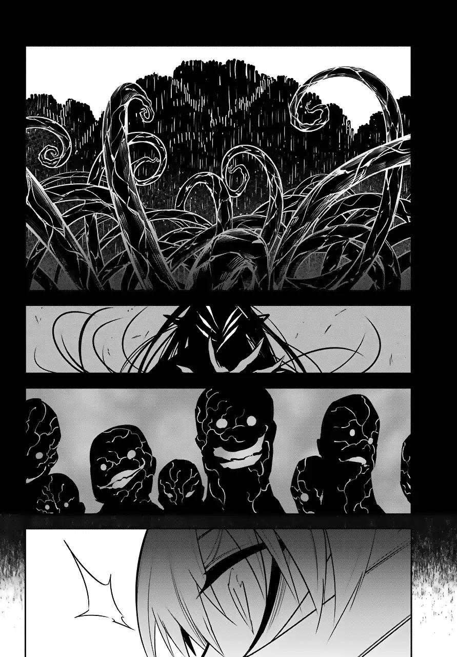 Ragna Crimson Chapter 23 - Page 43