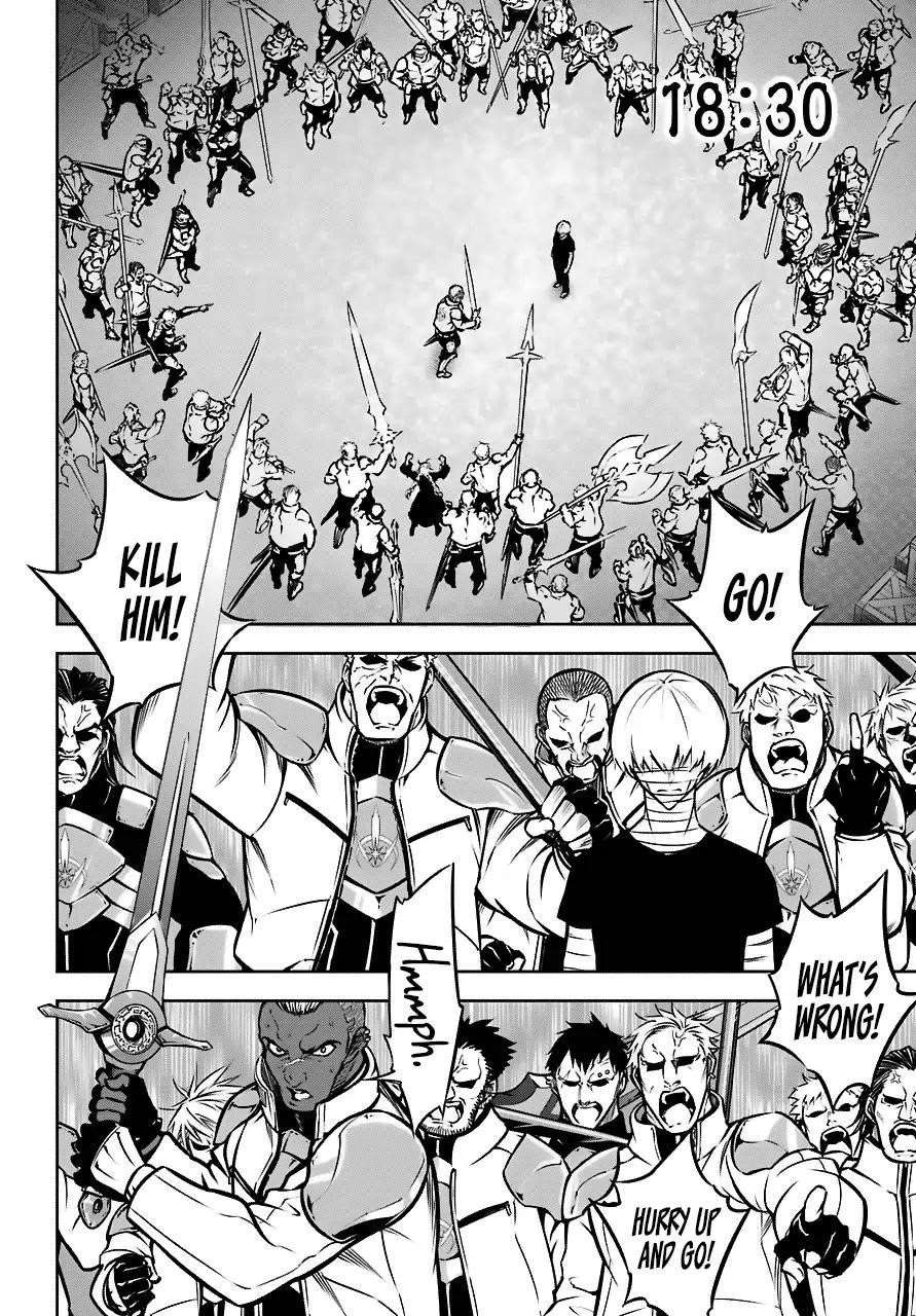 Ragna Crimson Chapter 23 - Page 7