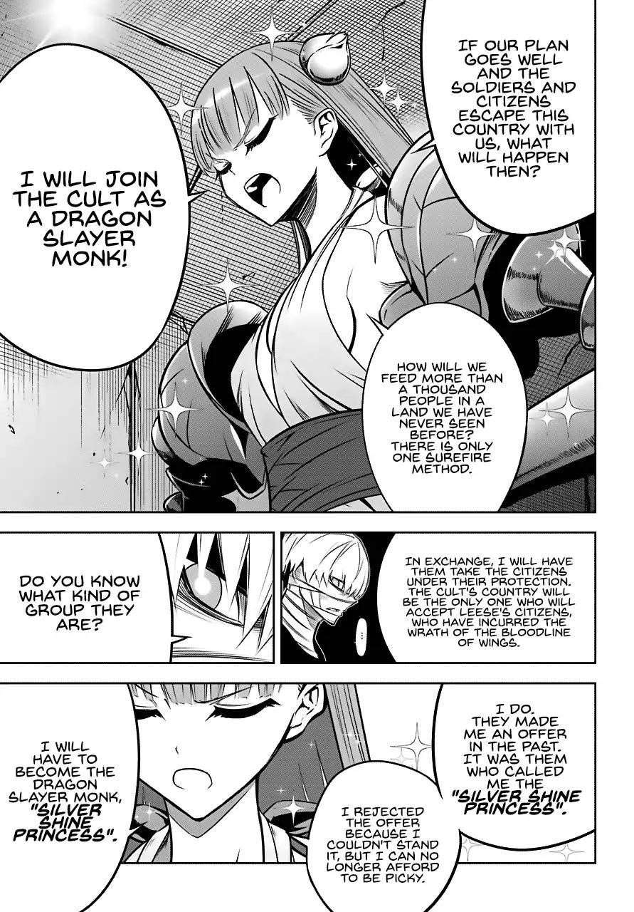 Ragna Crimson Chapter 24 - Page 11
