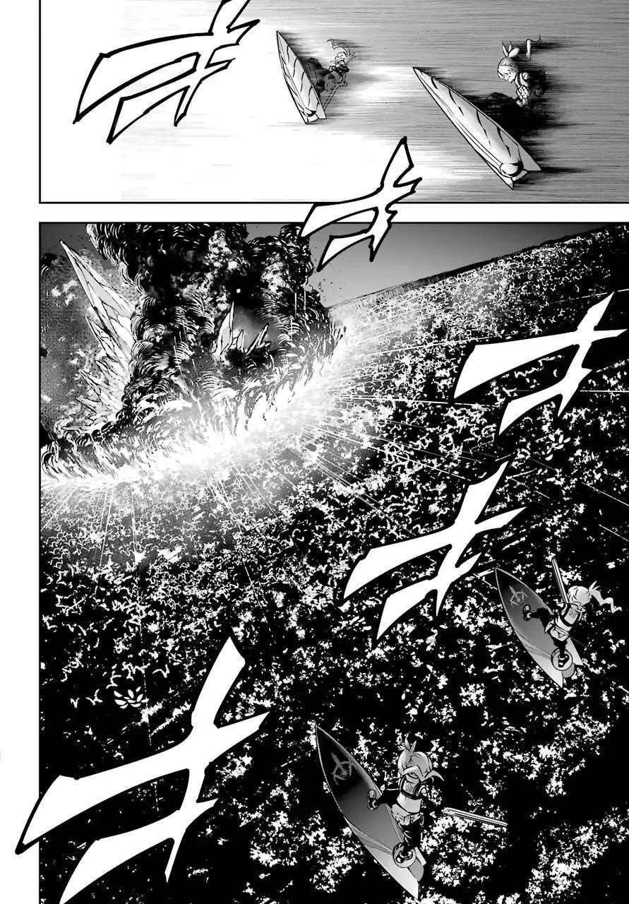 Ragna Crimson Chapter 26 - Page 13