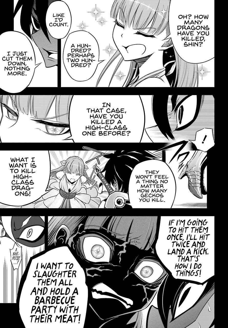 Ragna Crimson Chapter 28 - Page 14