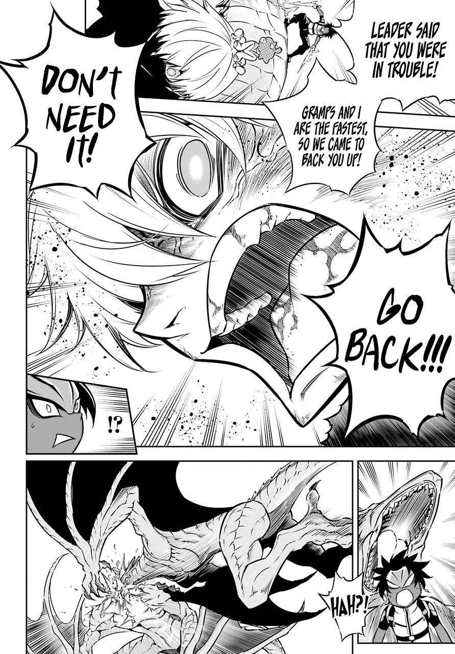 Ragna Crimson Chapter 28 - Page 7