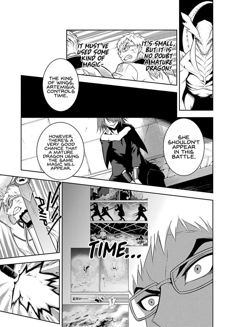 Ragna Crimson Chapter 29 - Page 25