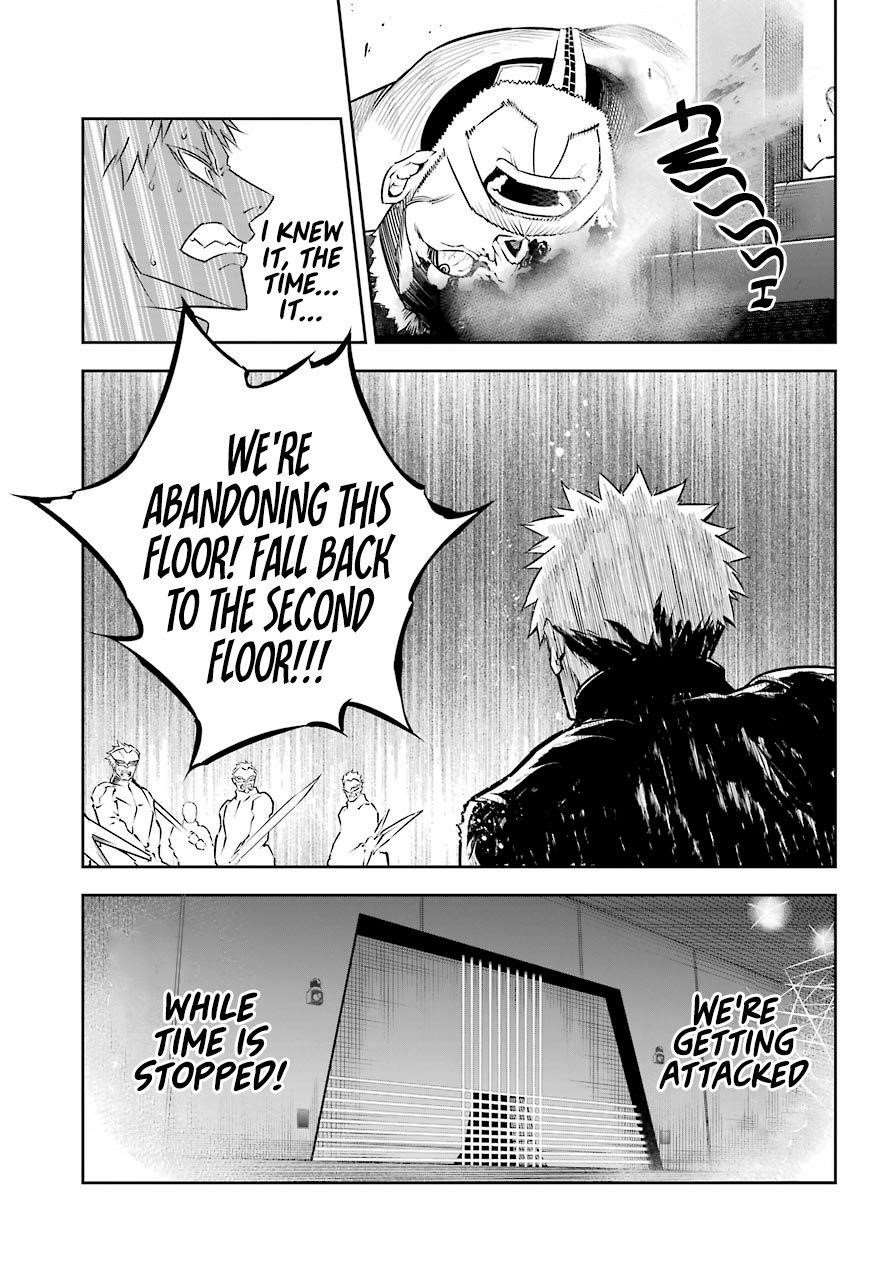 Ragna Crimson Chapter 29 - Page 30