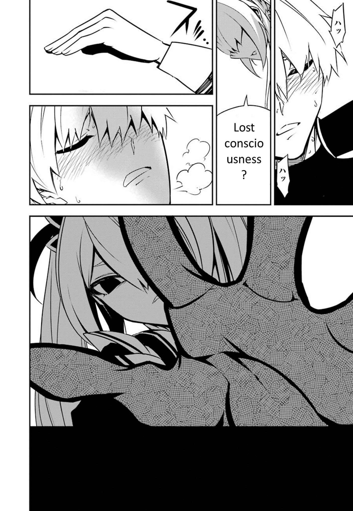 Ragna Crimson Chapter 3 - Page 21