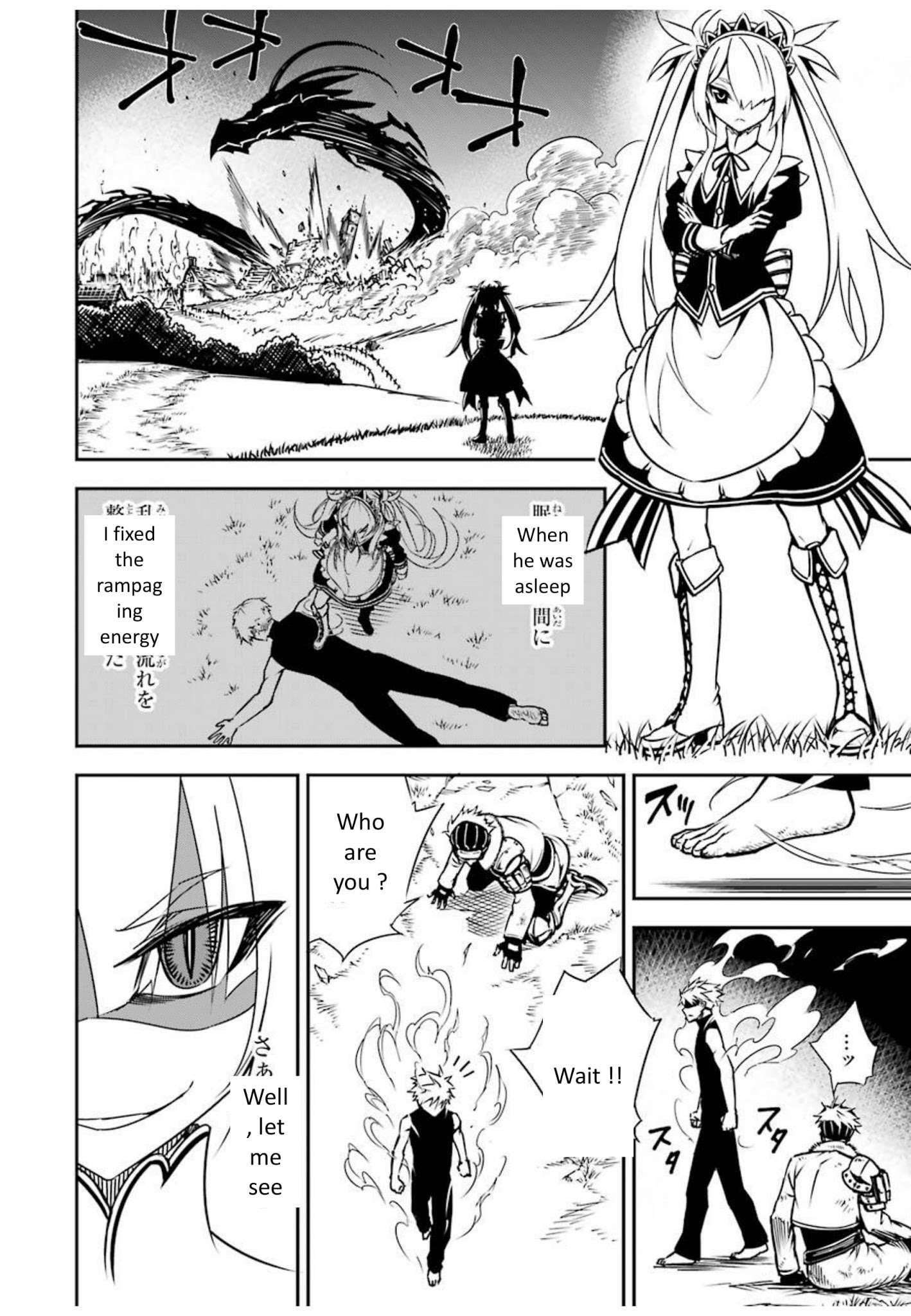 Ragna Crimson Chapter 3 - Page 43