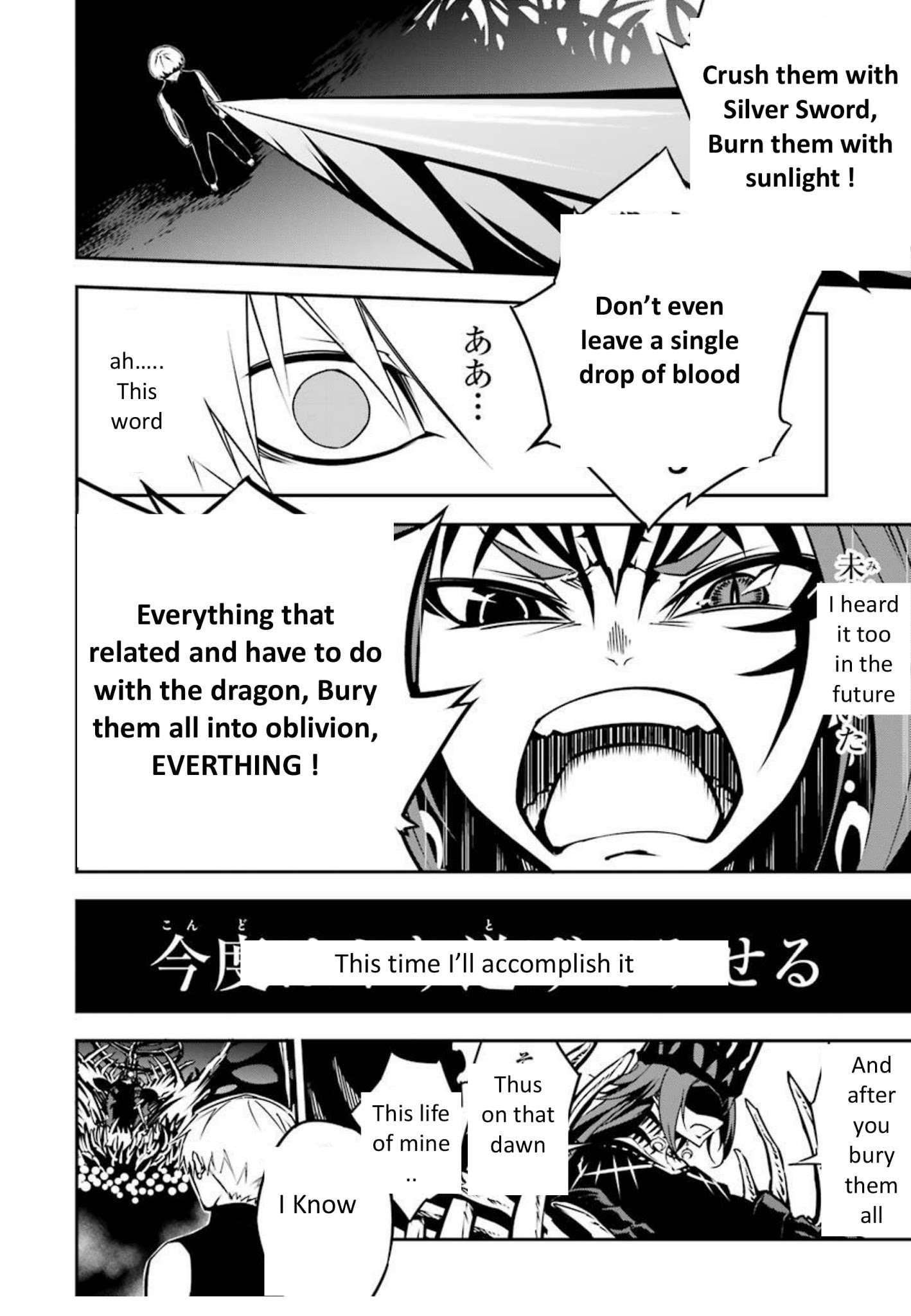 Ragna Crimson Chapter 3 - Page 69