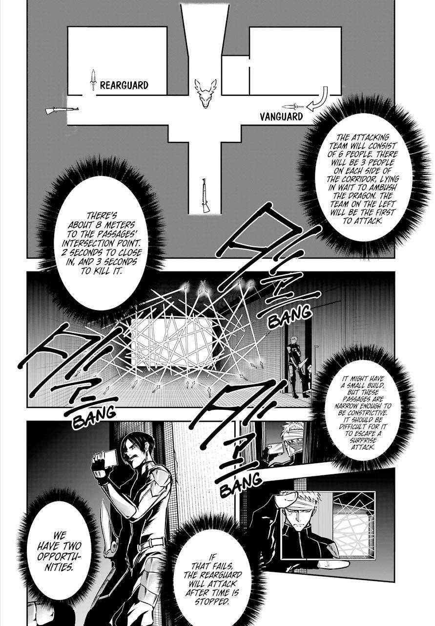 Ragna Crimson Chapter 30 - Page 10